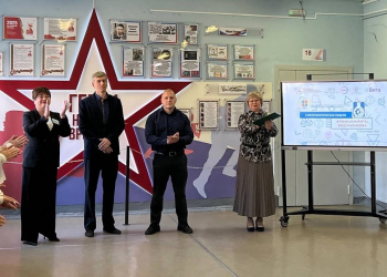 Фото 2 к новости В Нижегородской области подвели итоги просветительского проекта — II Метрологической недели